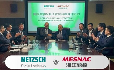 德国耐驰与浙江软控签署战略合作协议