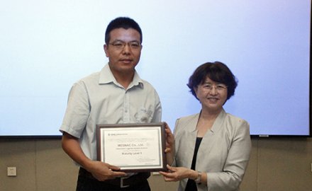 软控顺利通过CMMI3级国际认证